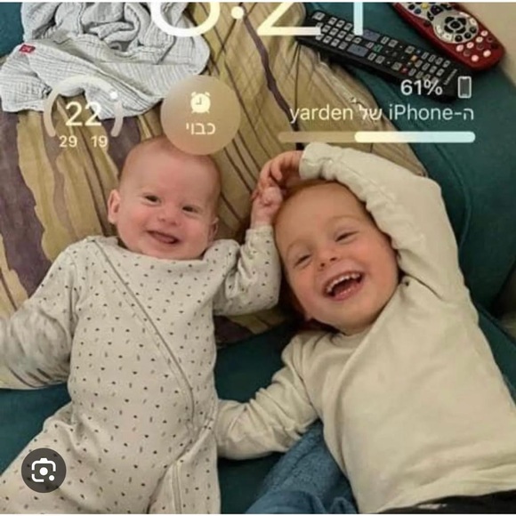 Ariel 4 yrs old & Kfir 10 months old , and mother Shiri Bibas of blessed Memory - Picture 2 of 16